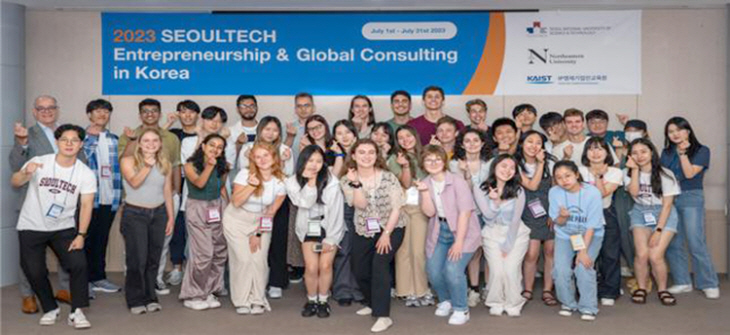 서울과기대 K-Global Summer School_01