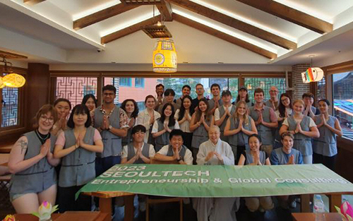 서울과기대 K-Global Summer School_05