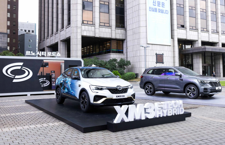 31일 서울시청 인근 프레스센터 1층 광장에 마련된 ‘르노 시티