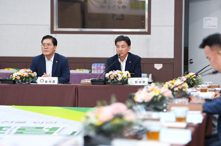 광주시