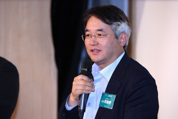 8월30일 ‘고양 아이리더’ 서포터즈 발대식 현장