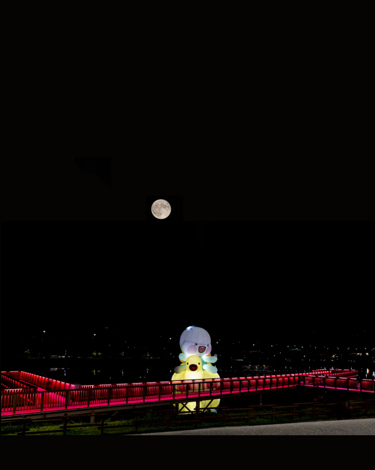 8월31일 시흥 은계호수공원 해로토로와 슈퍼 블루문