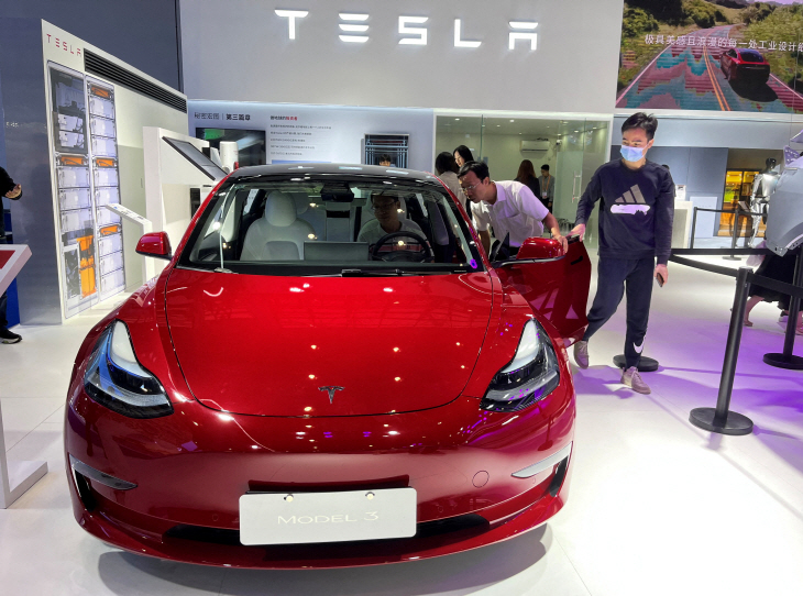 TESLA-TRIAL/