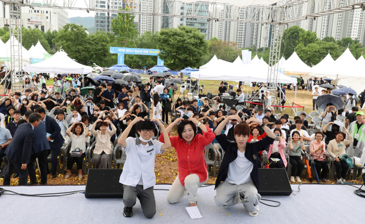 2023년 과천시 청소년 진로 페스티벌 현장