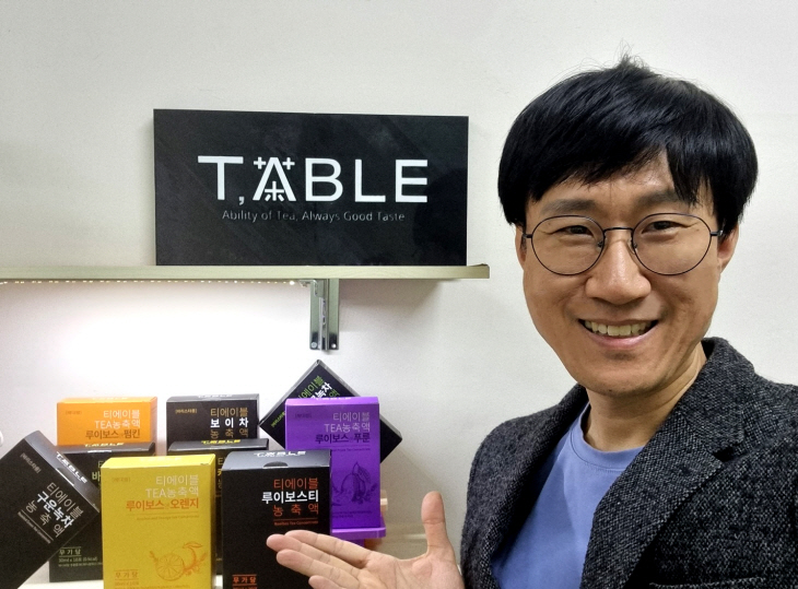 K-스타트업의 도약