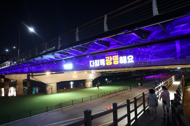 광명시 광명대교 야간 경관조명