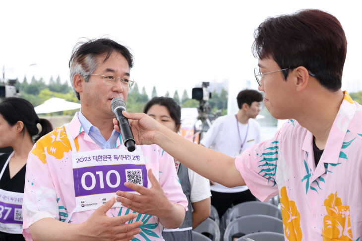'2023 대한민국 독서대전 고양' 독서마라톤 현장