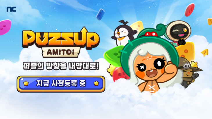 ㅁ
