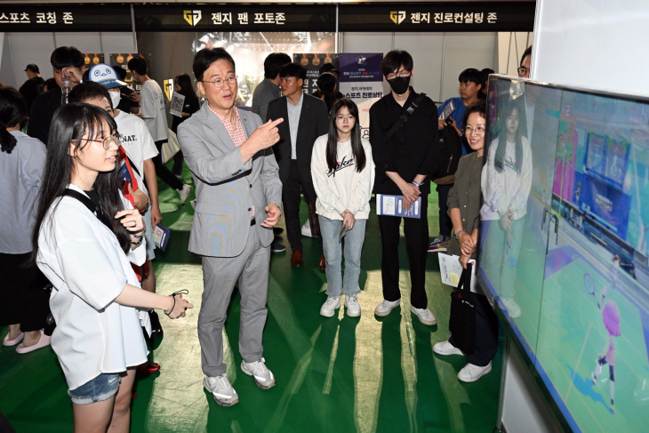 2023 안산 e스포츠 서머페스티벌 현장
