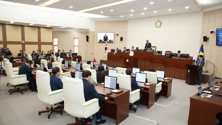 회의사진