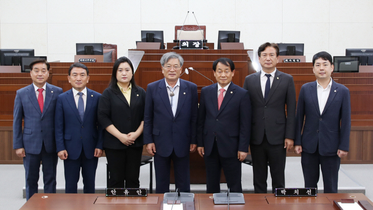 안동시의회, 예산결산특별위원회 구성