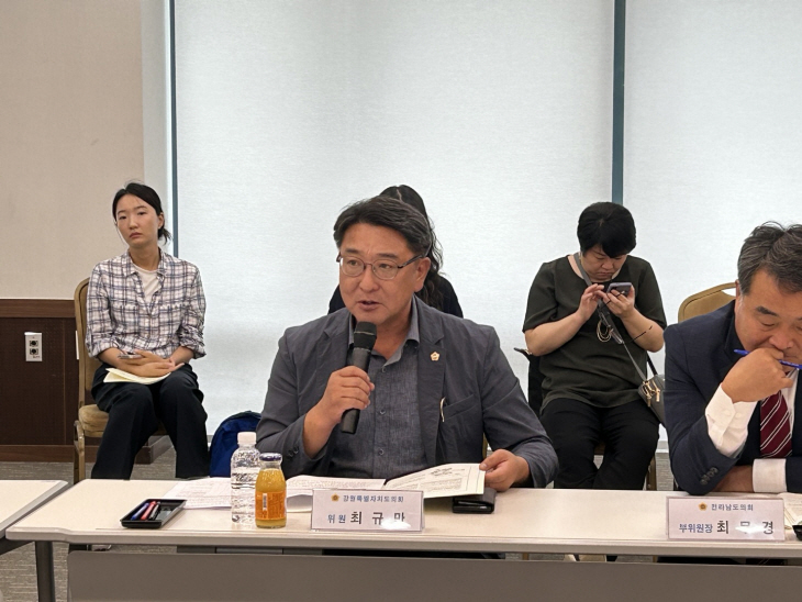 최규만 도의원, 전국 공항소음 대책 특별위원회 참석