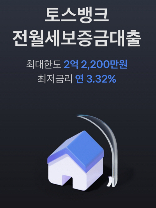 2023090501000247500011362
