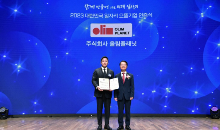 보도자료 이미지1 (1)