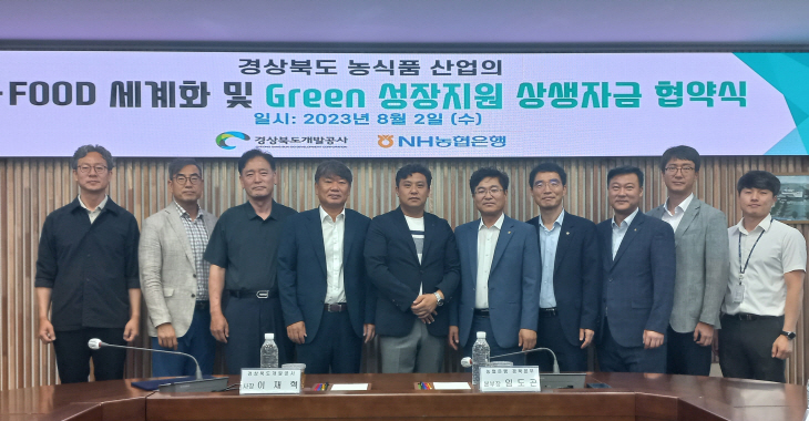 ESG 경영지원 조레