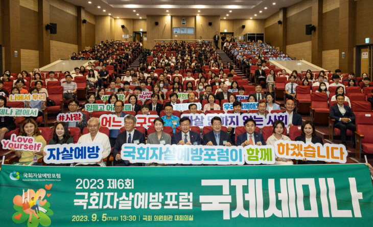 삼성금융