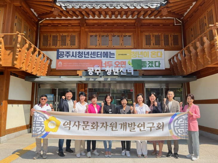 고양시의회 8월31일 공주시 대백제전 벤치마킹 실시