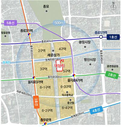 세운재정비