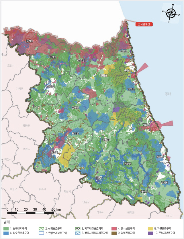 규제지도_1