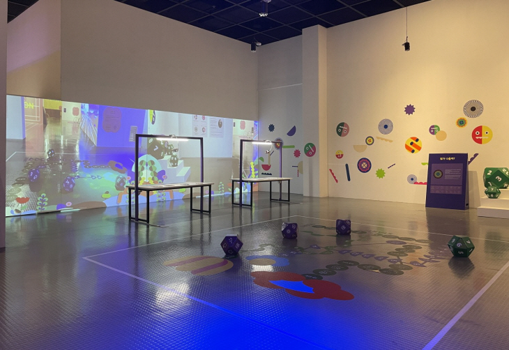 안양문화예술재단 ‘놀이의 탐구展- 놀이탐탐’ 전시실