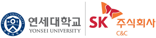 연세대, SK㈜ C&C 로고 이미지