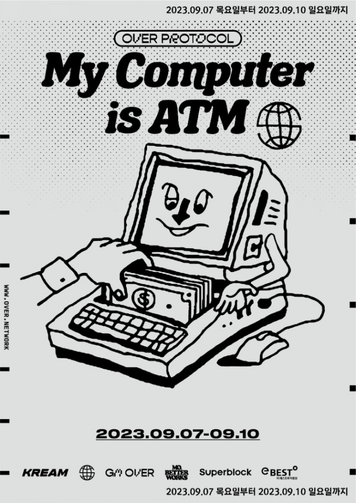 242
