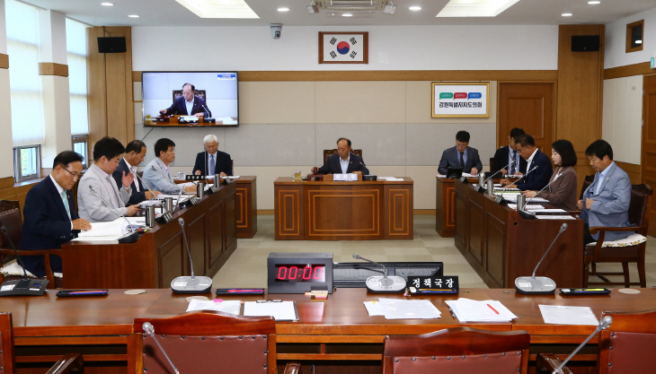 제322회 제1차 교육위원회 (2)