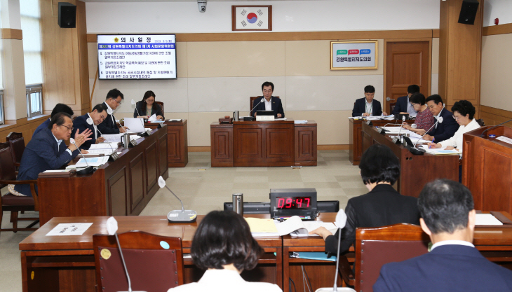 제322회 제1차 사회문화위원회 (14)