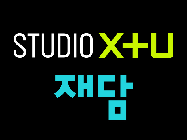 재담미디어