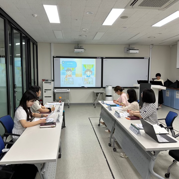 7일 경상북도교육청칠곡수학체험센터에서 개최 됏다.