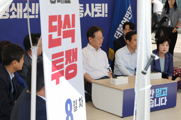 이재명 대표, 단식 8일 차<YONHAP NO-2154>
