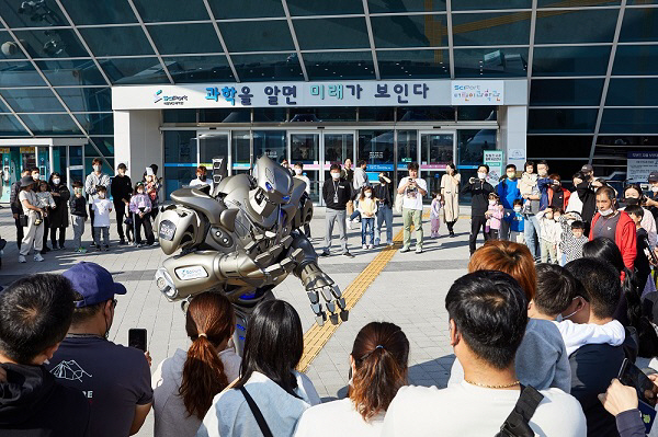 부산국립과학관 “함께할 메이커를 찾습니다”