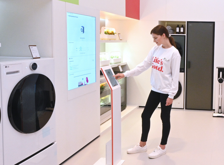 LG전자, IFA 2023서 스마트홈 플랫폼 'LG 씽큐'