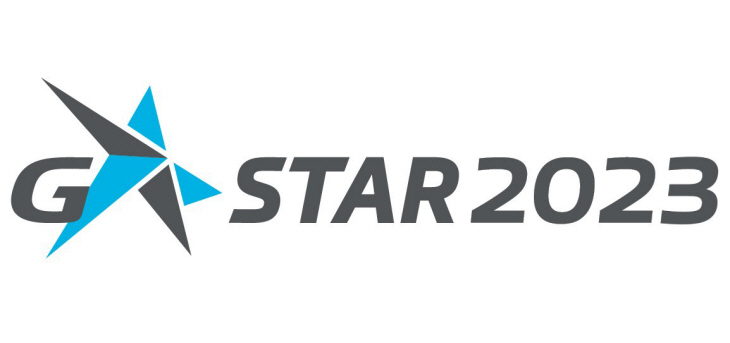 [별첨] 지스타 2023 로고