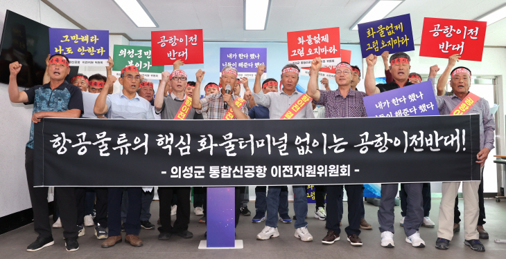 성명서