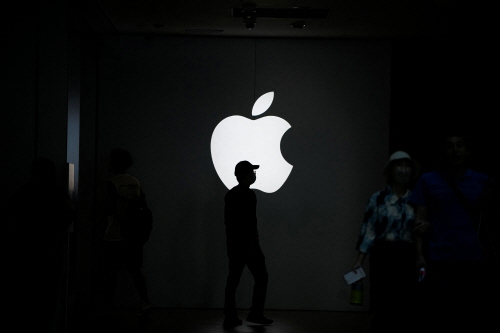 CHINA-APPLE/