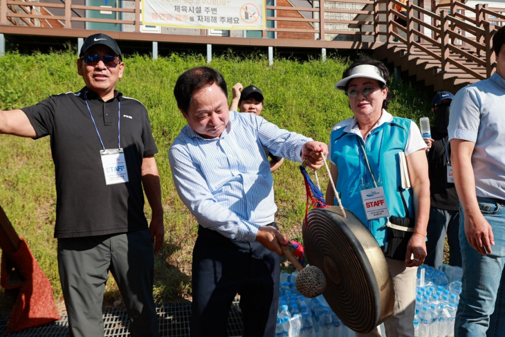 제7회 별내동 가족사랑 걷기대회 현장