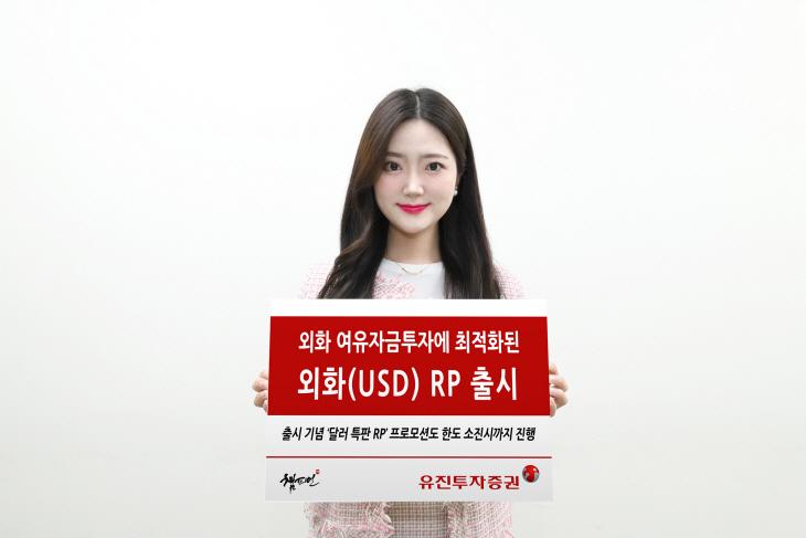 clip20230911092419