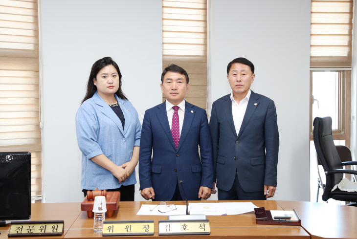 행정사무조사특별위원회