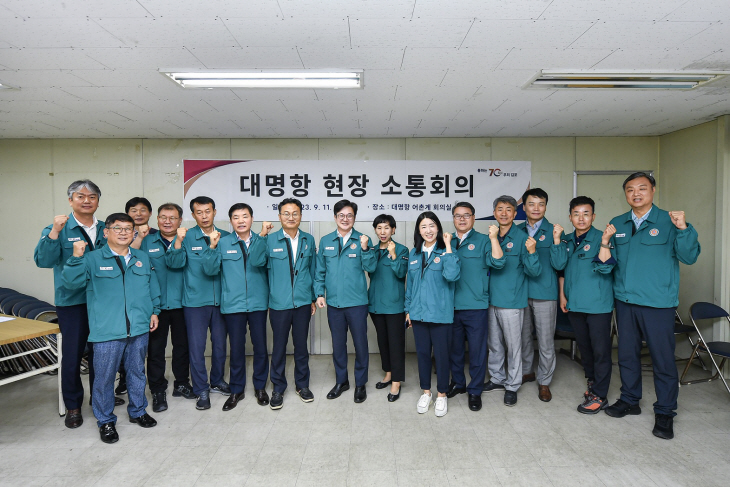 김병수 김포시장 11일 대명항 ‘현장 소통회의’ 진행