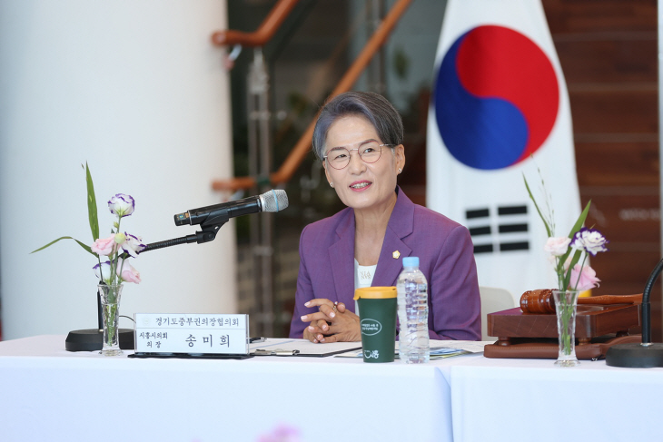 송미희 시흥시의회 의장