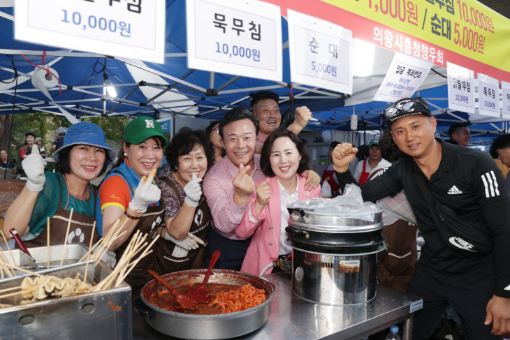 2023년 제19회 의왕백운호수축제 현장
