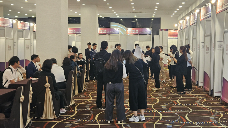 해외바이어 초청 통합 수출상담회 온라인상담회