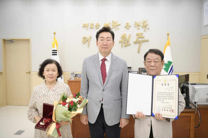 6.25 무공훈장 전수