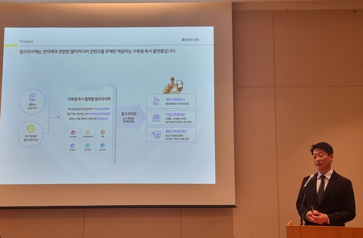 KakaoTalk_20230912_140459517