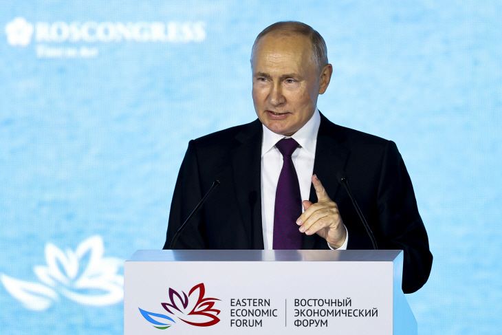 Russia Eastern Economic Forum Putin