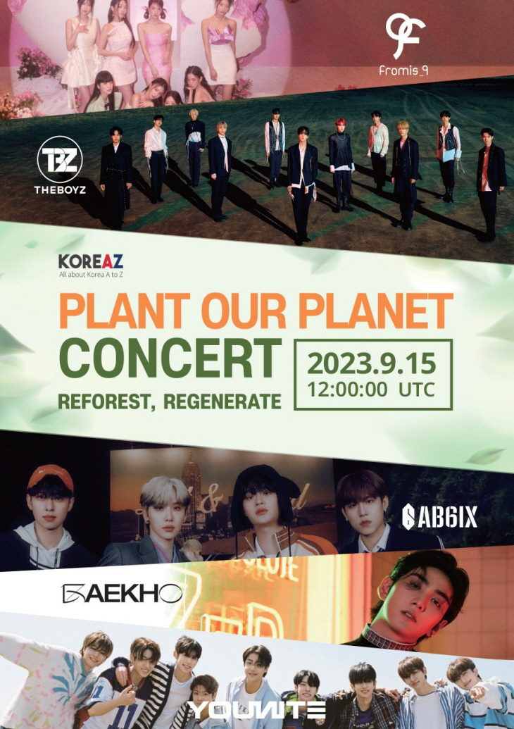 Plant Our Planet concert