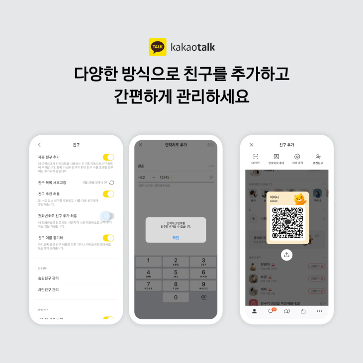 보도자료 참고이미지(1)