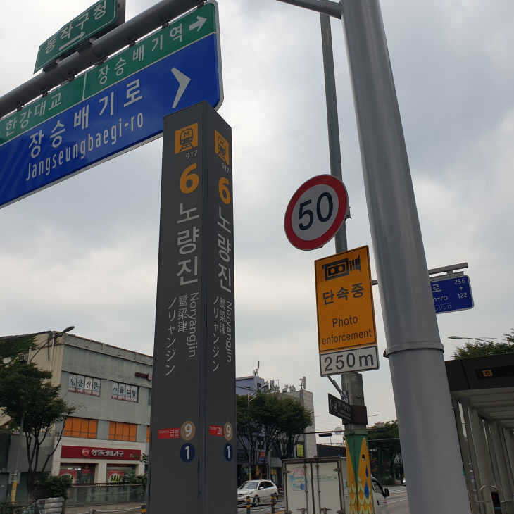 KakaoTalk_20230913_124956893