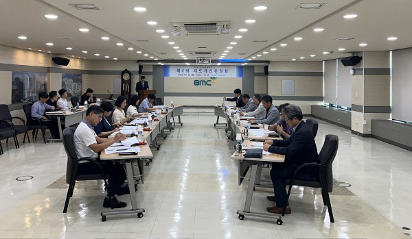 [부산도시공사] 공공건설분야 제도개선위원회 개최 外